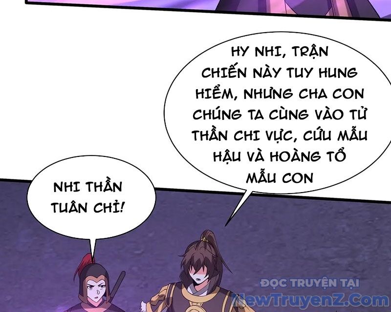 Đại Tần Ta Con Trai Tần Thủy Hoàng Giết Địch Thăng Cấp Thành Thần - Chapter 209 - Page 57