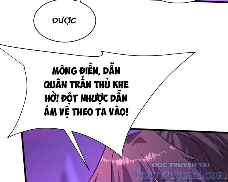 Đại Tần Ta Con Trai Tần Thủy Hoàng Giết Địch Thăng Cấp Thành Thần - Chapter 209 - Page 59