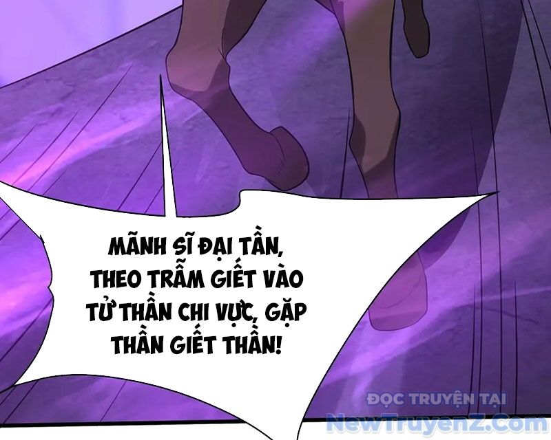 Đại Tần Ta Con Trai Tần Thủy Hoàng Giết Địch Thăng Cấp Thành Thần - Chapter 209 - Page 63