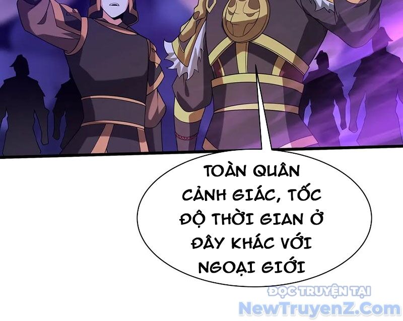 Đại Tần Ta Con Trai Tần Thủy Hoàng Giết Địch Thăng Cấp Thành Thần - Chapter 209 - Page 82