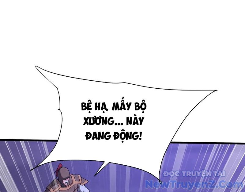 Đại Tần Ta Con Trai Tần Thủy Hoàng Giết Địch Thăng Cấp Thành Thần - Chapter 209 - Page 85