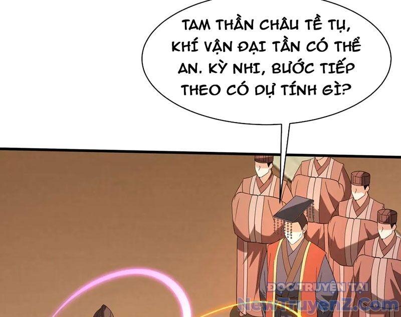 Đại Tần Ta Con Trai Tần Thủy Hoàng Giết Địch Thăng Cấp Thành Thần - Chapter 209 - Page 9