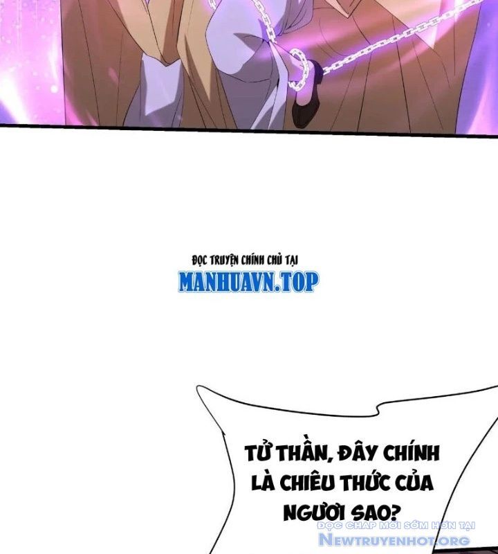 Đại Tần Ta Con Trai Tần Thủy Hoàng Giết Địch Thăng Cấp Thành Thần - Chapter 210 - Page 12