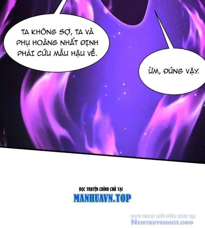 Đại Tần Ta Con Trai Tần Thủy Hoàng Giết Địch Thăng Cấp Thành Thần - Chapter 210 - Page 3