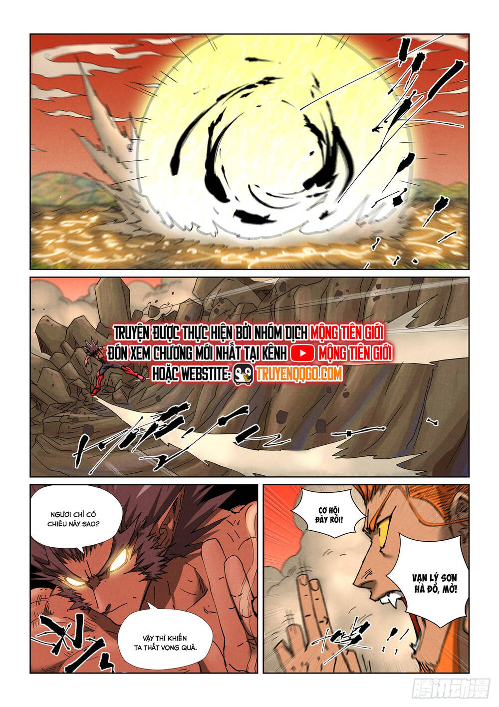 Yêu Thần Ký Chapter 641 - Trang 10