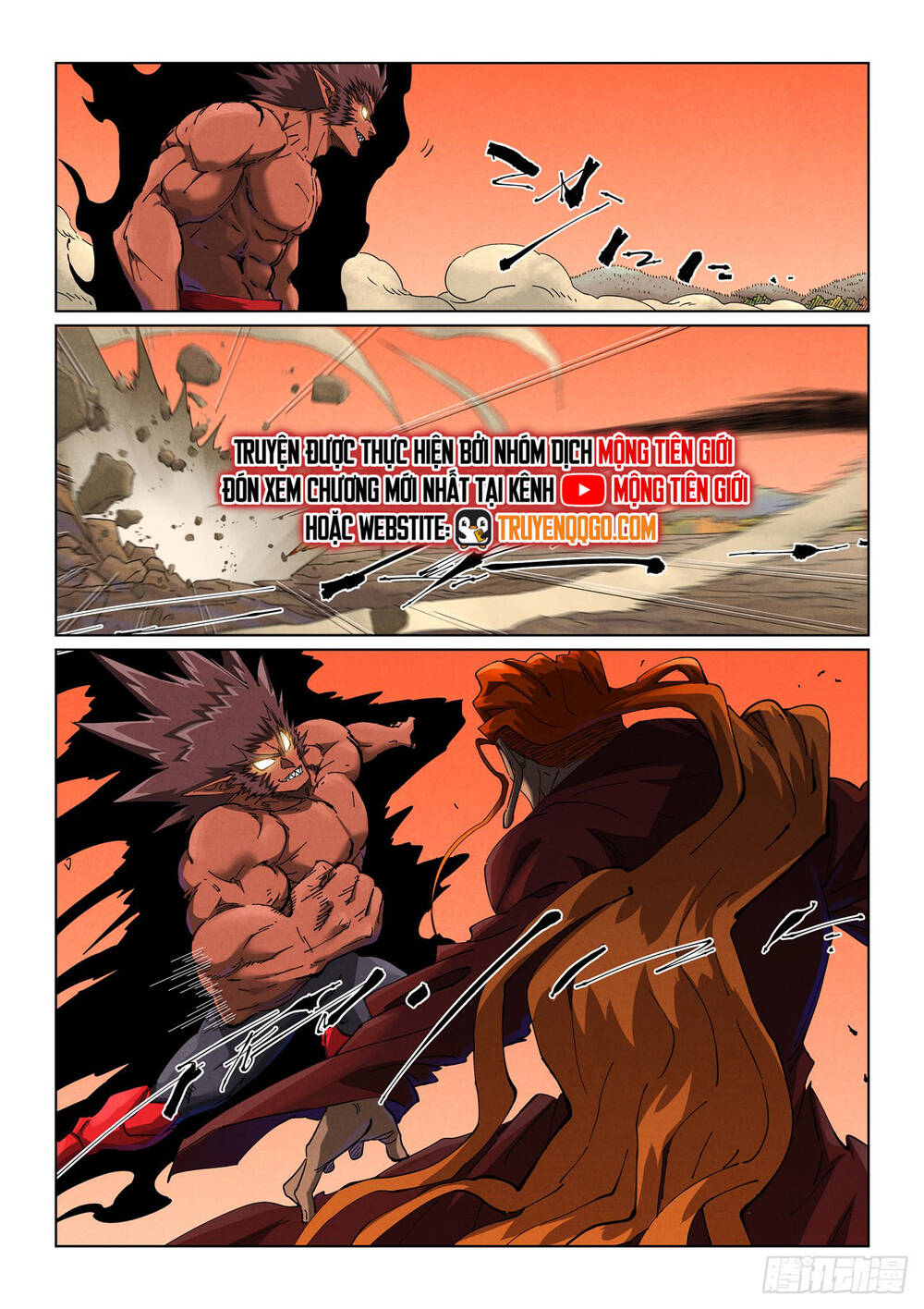 Yêu Thần Ký Chapter 641 - Trang 2