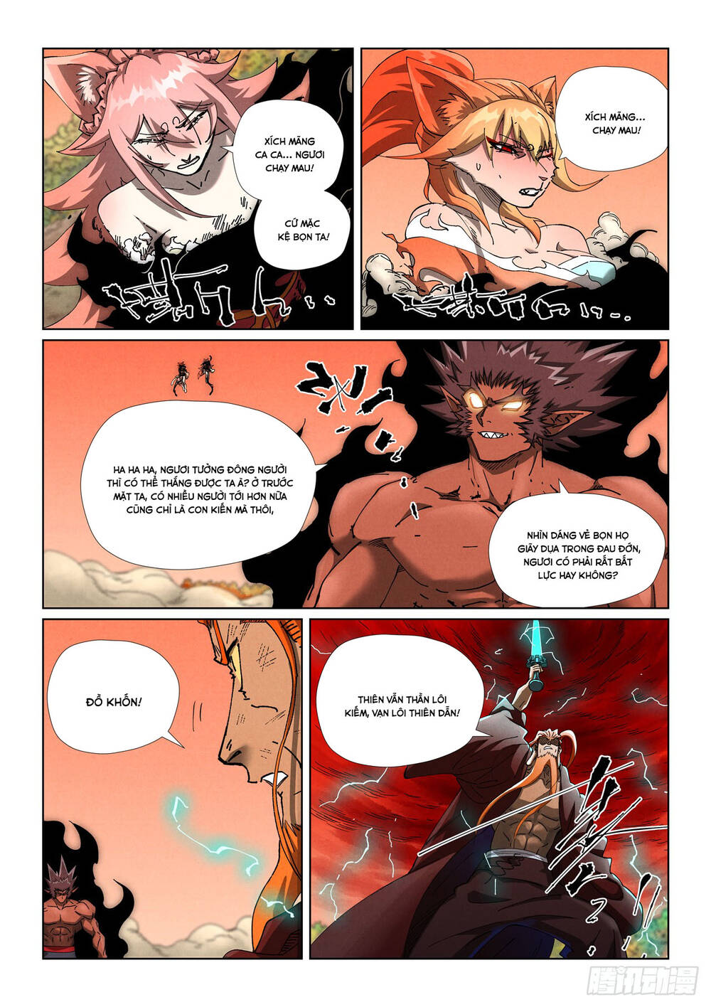 Yêu Thần Ký Chapter 641 - Trang 6