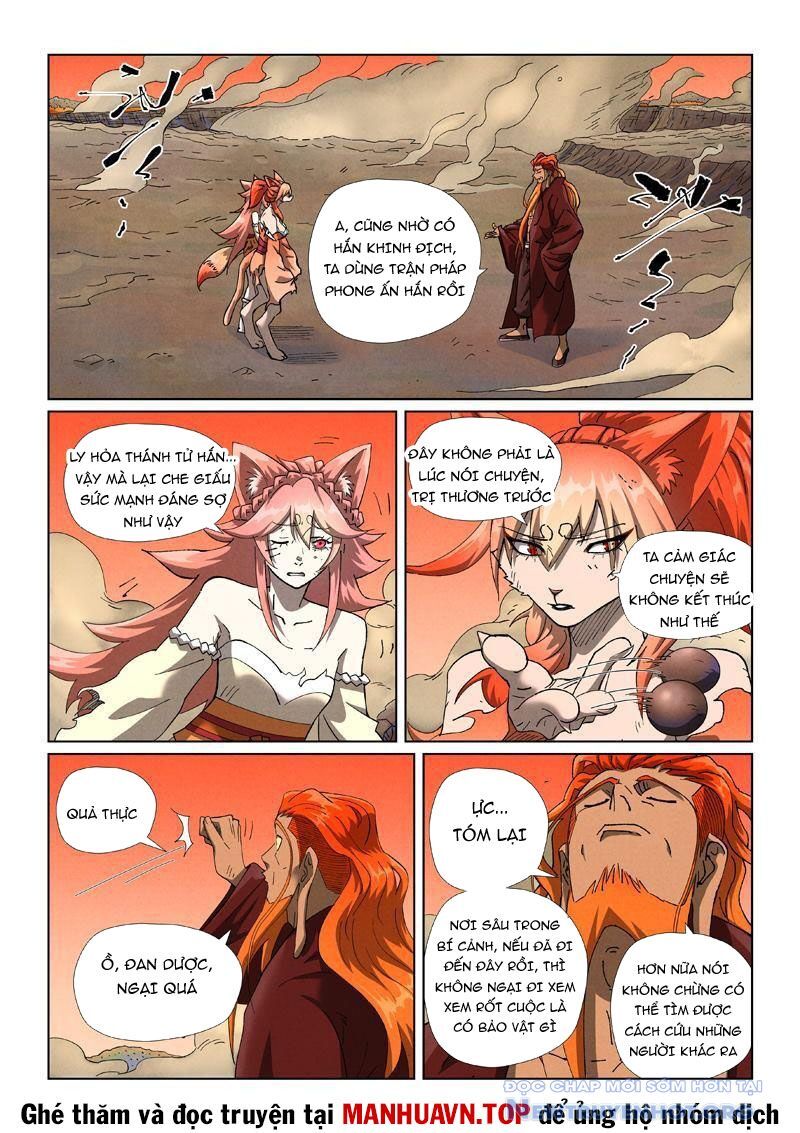 Yêu Thần Ký Chapter 642 - Trang 5