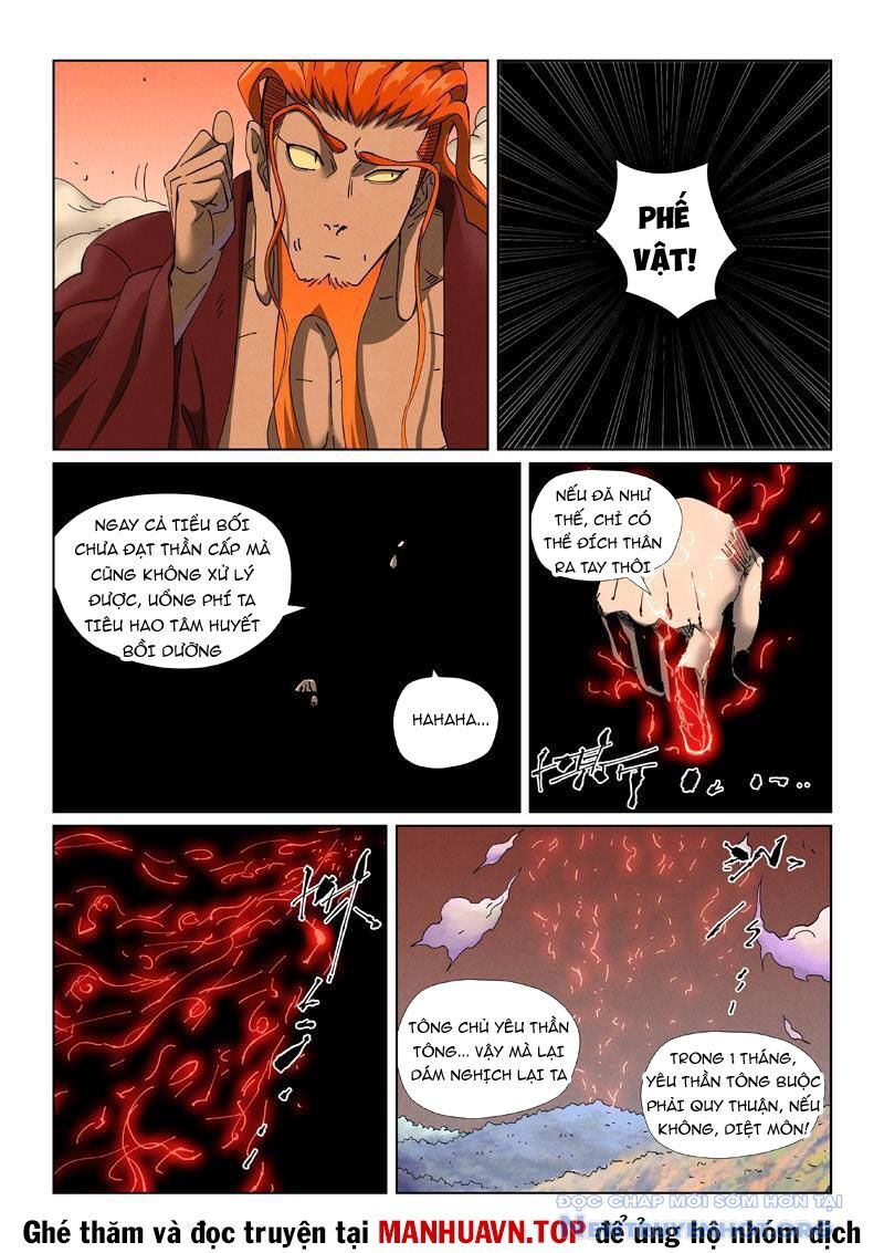 Yêu Thần Ký Chapter 642 - Trang 7