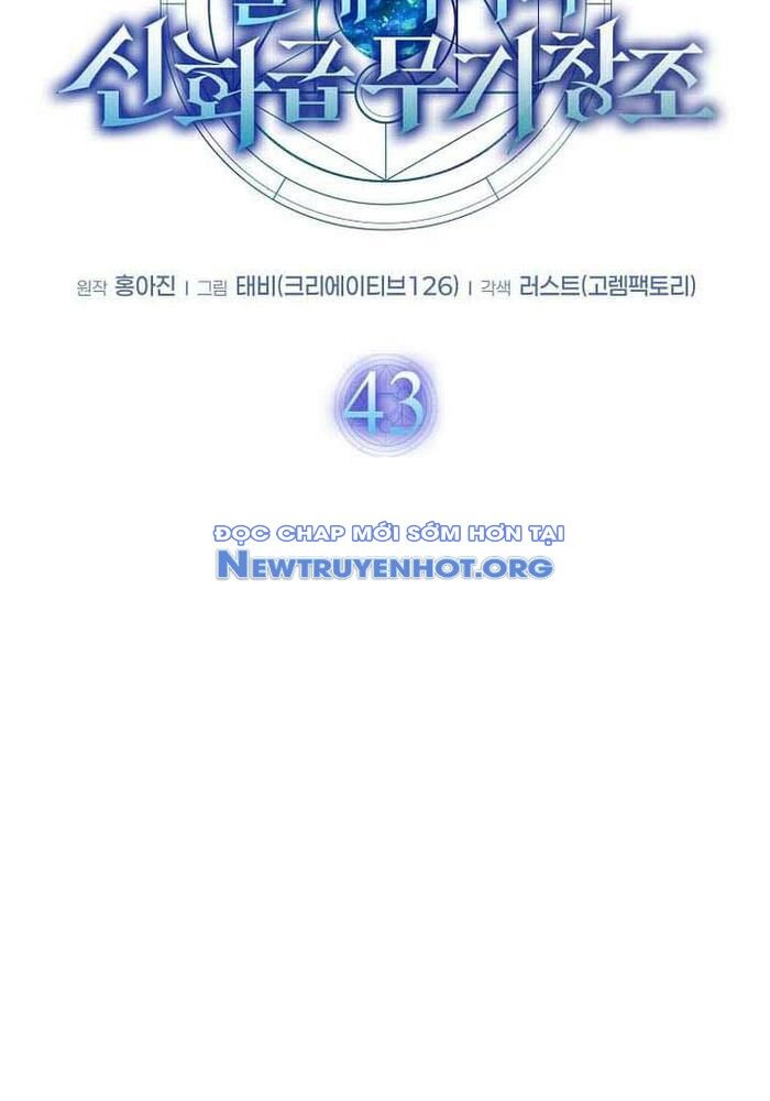 Thần Khí Huyền Thoại Của Người Chơi Thiên Tài - Chapter 43 - Page 50