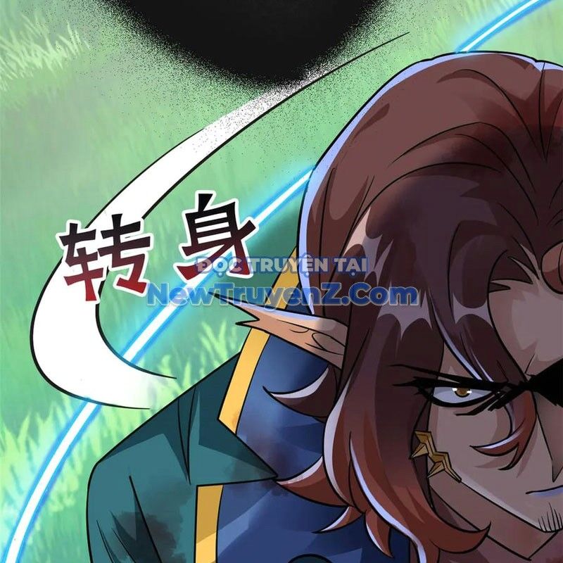 Cường Giả Đến Từ Trại Tâm Thần - Chapter 344 - Page 67