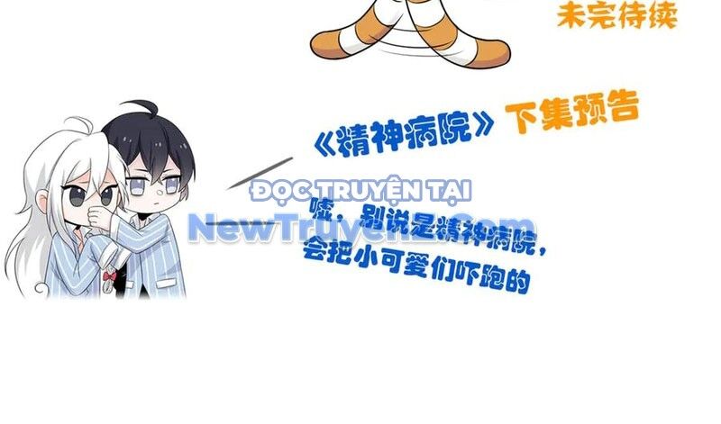 Cường Giả Đến Từ Trại Tâm Thần - Chapter 344 - Page 95