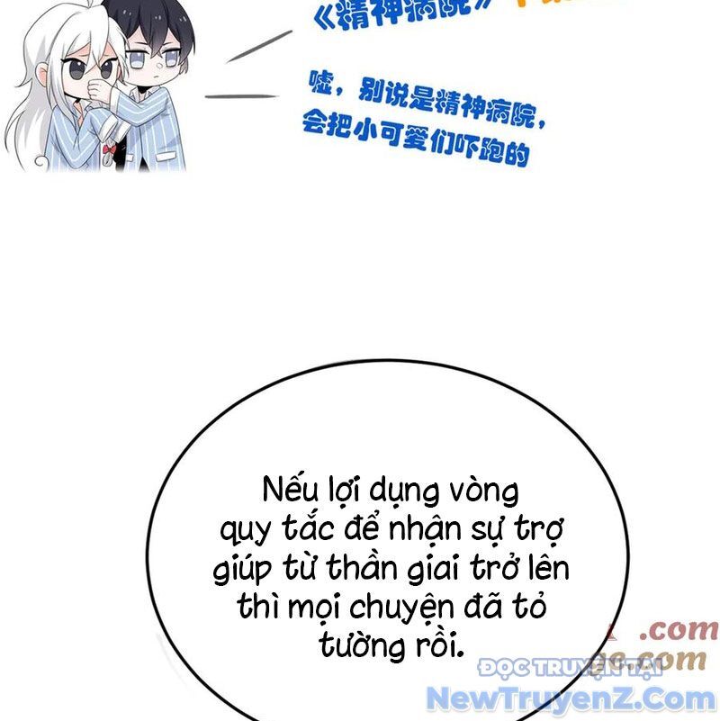 Cường Giả Đến Từ Trại Tâm Thần - Chapter 345 - Page 129