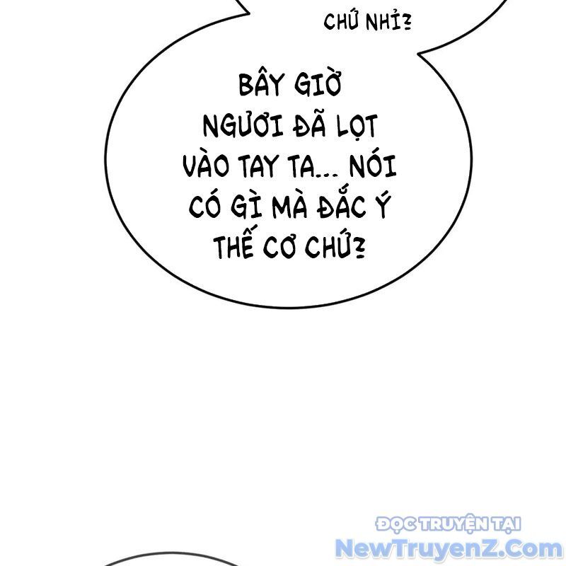 Cường Giả Đến Từ Trại Tâm Thần - Chapter 346 - Page 21