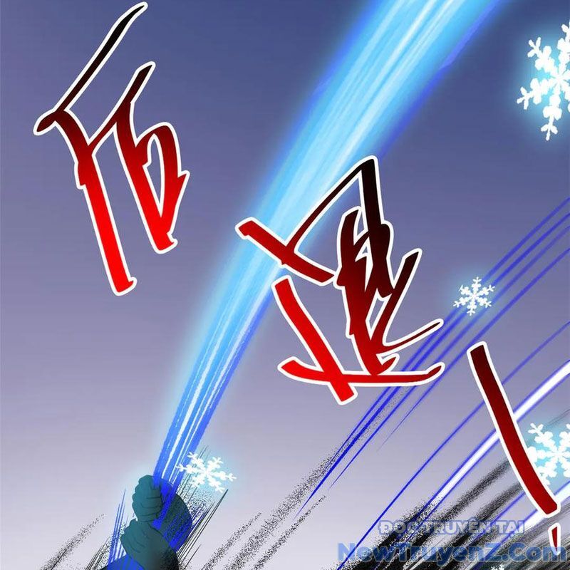 Cường Giả Đến Từ Trại Tâm Thần - Chapter 346 - Page 54