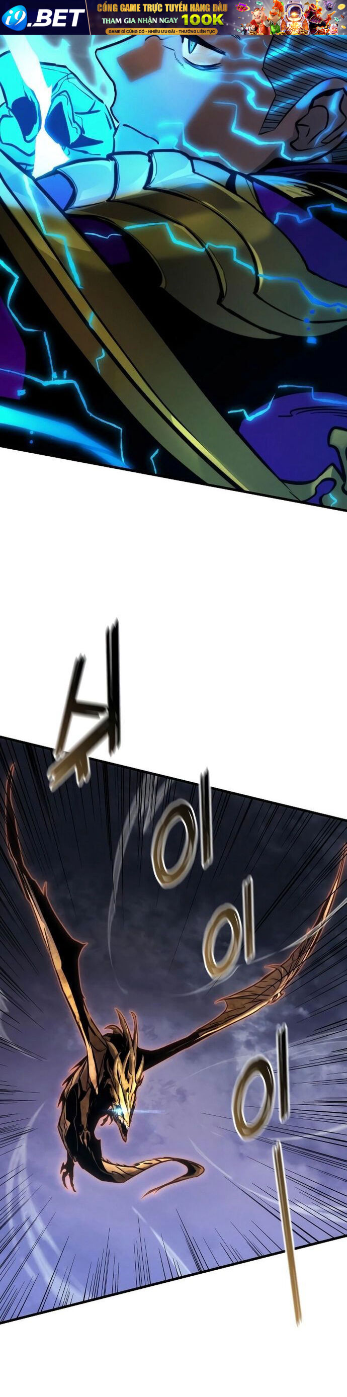 Đồ Long - Chapter 146 - Page 21