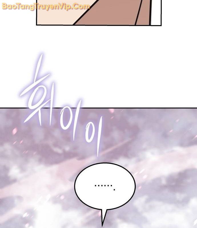 Tanker Hạng C Bất Tử - Chapter 20 - Page 5