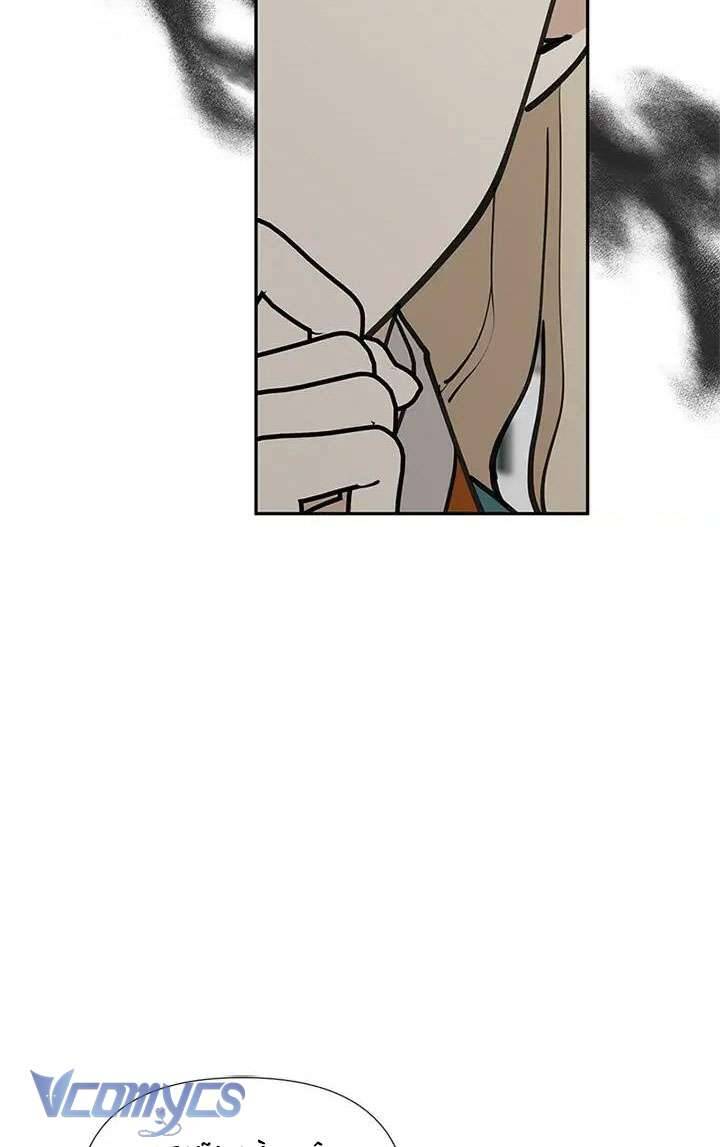 Điều Ước Sao Băng - Chapter 47 - Page 22