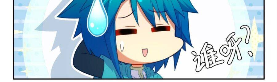 Cực Phẩm Gia Đình Chapter 170 - Trang 14