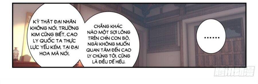 Cực Phẩm Gia Đình Chapter 170 - Trang 29