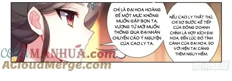 Cực Phẩm Gia Đình Chapter 171 - Trang 13