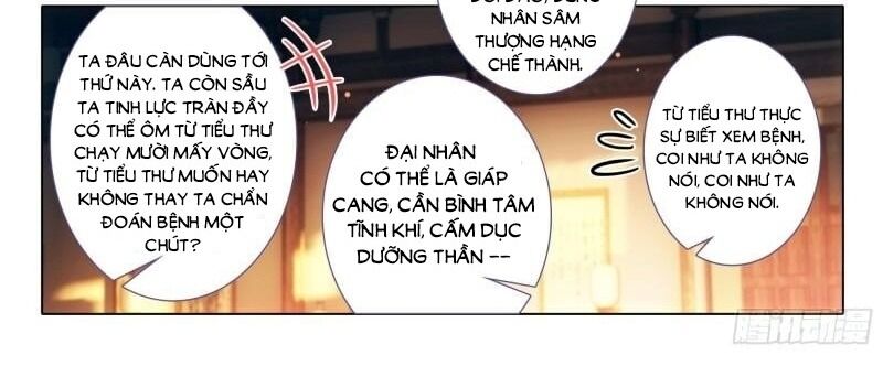 Cực Phẩm Gia Đình Chapter 171 - Trang 34