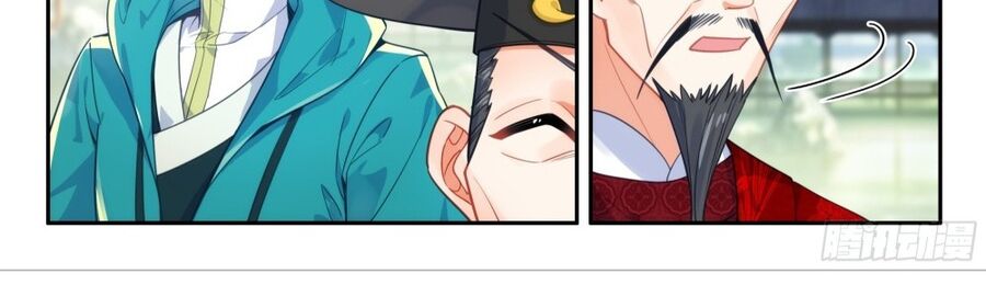 Cực Phẩm Gia Đình Chapter 172 - Trang 22