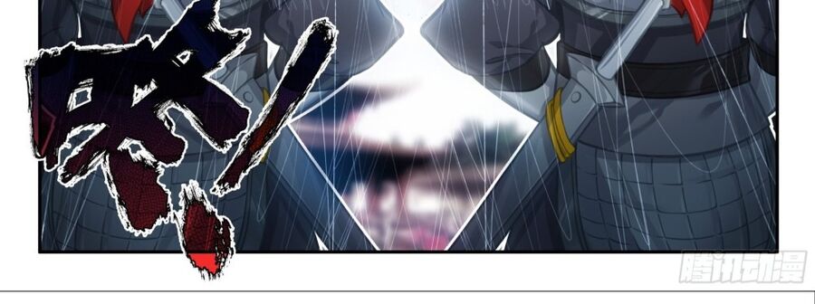 Cực Phẩm Gia Đình Chapter 172 - Trang 34