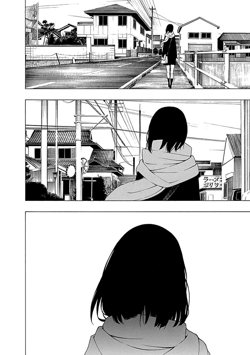 Xương Của Người Vô Hình Chapter 19 - Trang 2