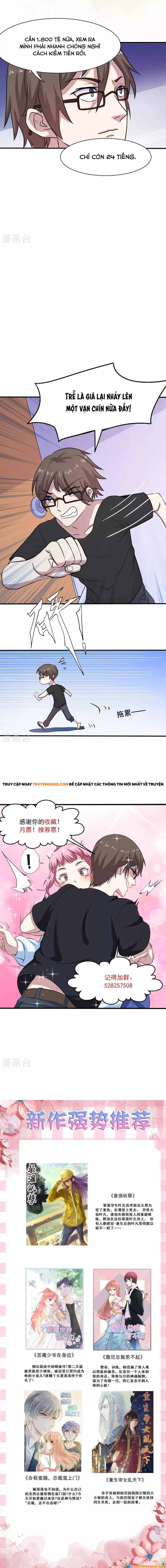 Ứng Dụng Thần Kỳ - Chapter 2 - Page 11