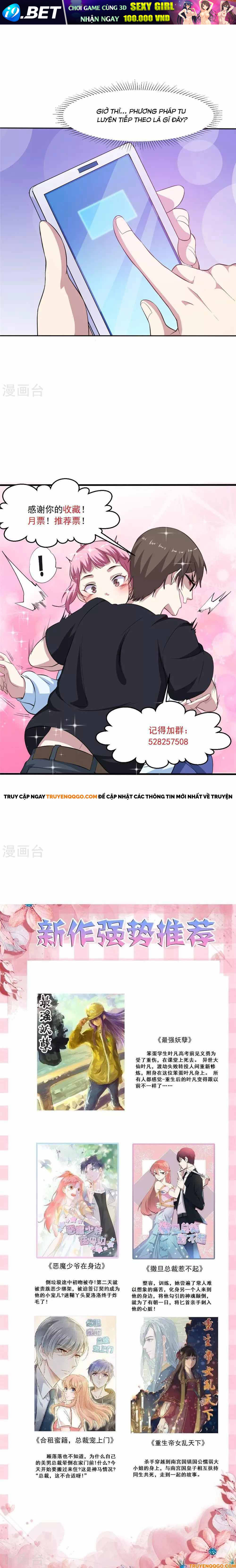 Ứng Dụng Thần Kỳ - Chapter 5 - Page 10