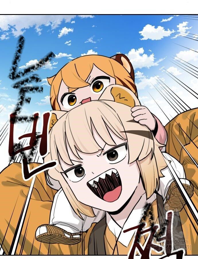 Hổ Đến Chơi Nhà - Chapter 140 - Page 14