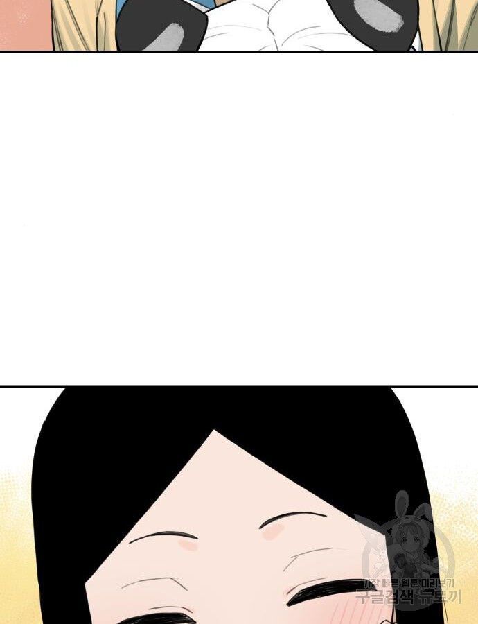 Hổ Đến Chơi Nhà - Chapter 140 - Page 26