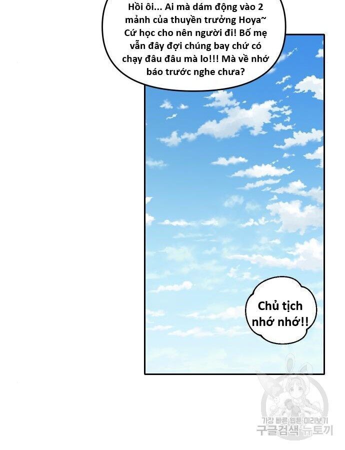 Hổ Đến Chơi Nhà - Chapter 140 - Page 28