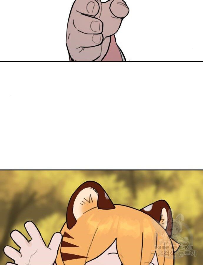 Hổ Đến Chơi Nhà - Chapter 140 - Page 34