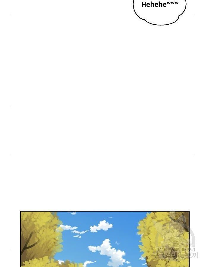 Hổ Đến Chơi Nhà - Chapter 140 - Page 39