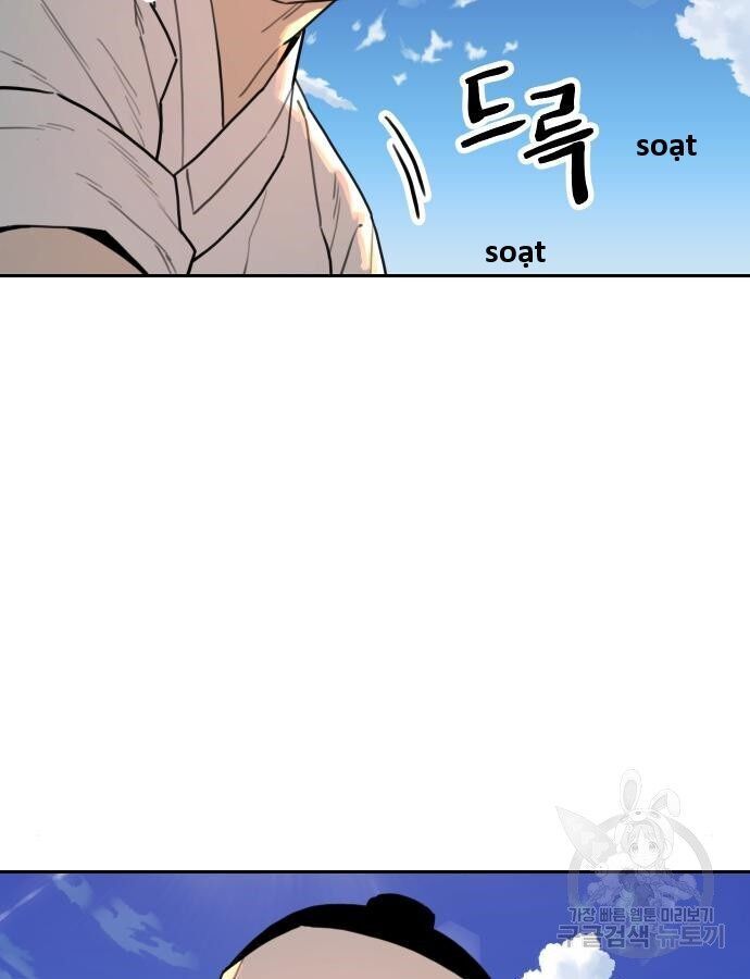 Hổ Đến Chơi Nhà - Chapter 140 - Page 81