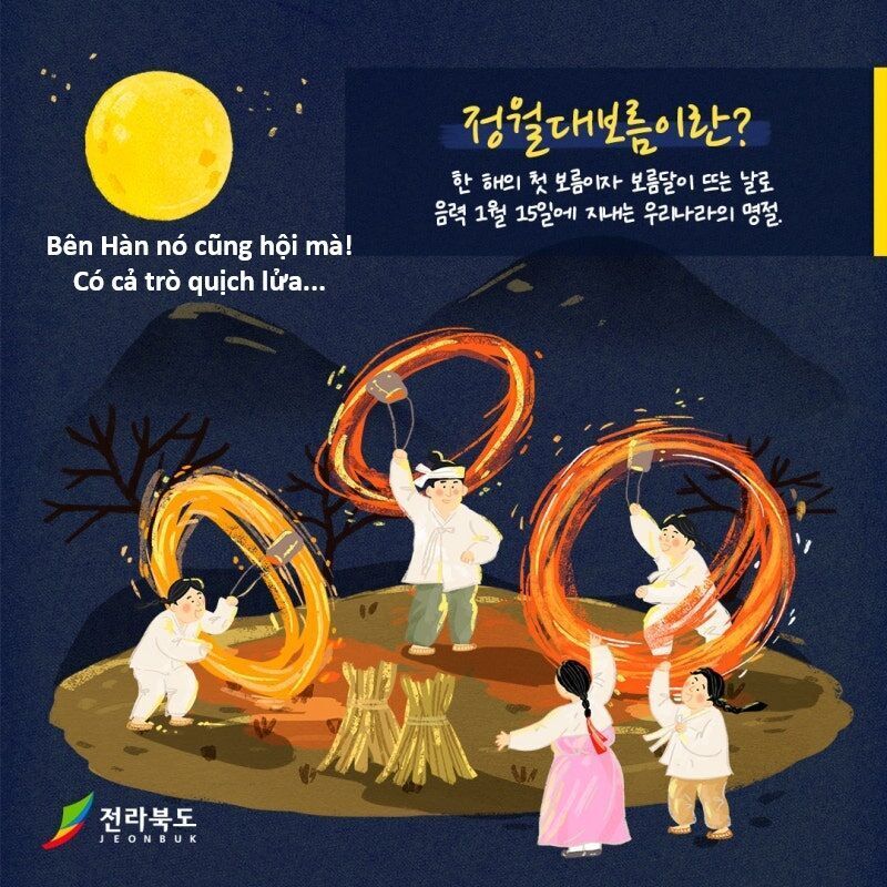 Hổ Đến Chơi Nhà - Chapter 140 - Page 93