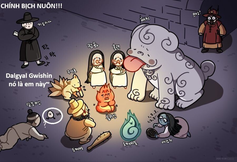 Hổ Đến Chơi Nhà - Chapter 141 - Page 105