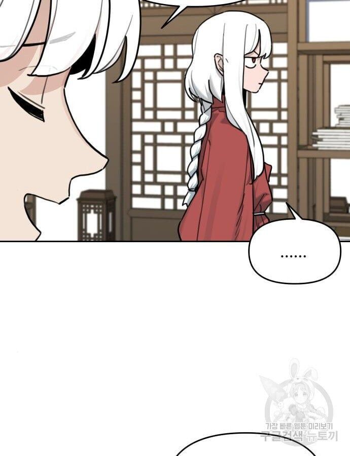 Hổ Đến Chơi Nhà - Chapter 141 - Page 19