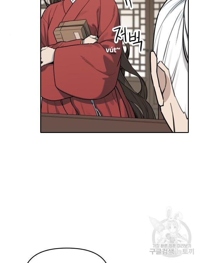 Hổ Đến Chơi Nhà - Chapter 141 - Page 54