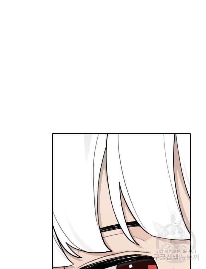 Hổ Đến Chơi Nhà - Chapter 141 - Page 83