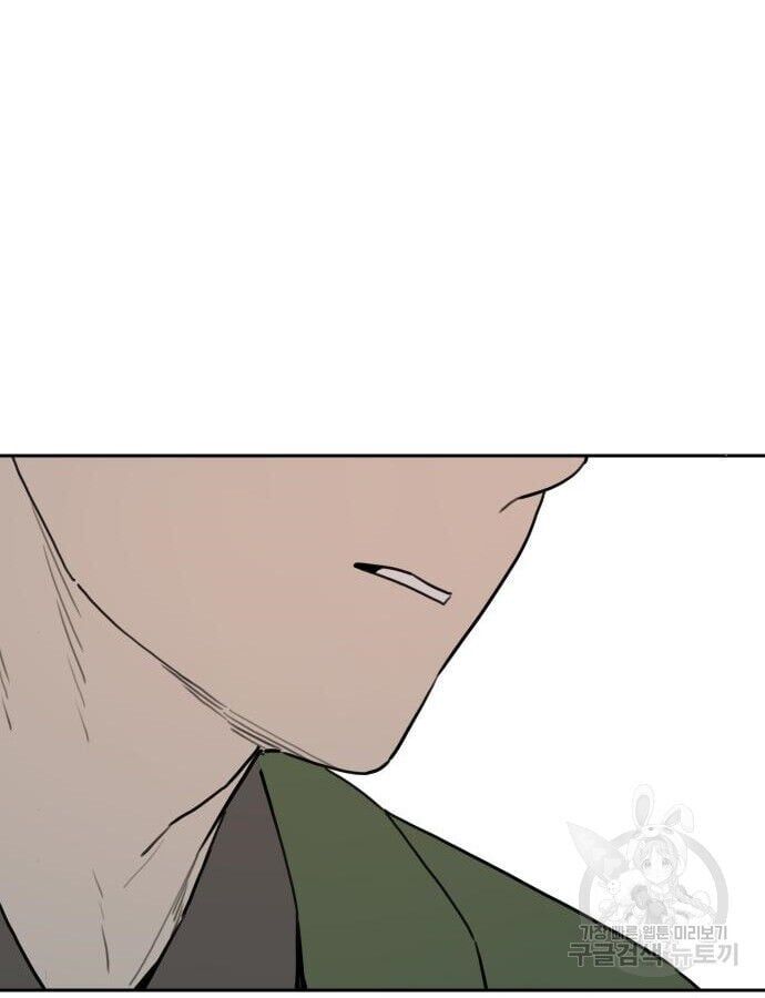 Hổ Đến Chơi Nhà - Chapter 141 - Page 89