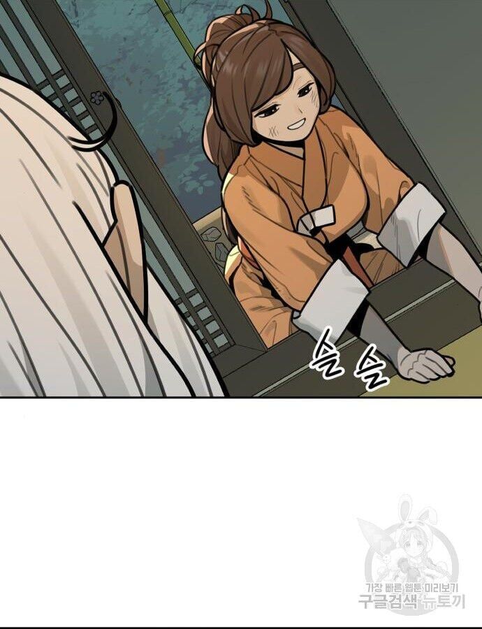 Hổ Đến Chơi Nhà - Chapter 142 - Page 24