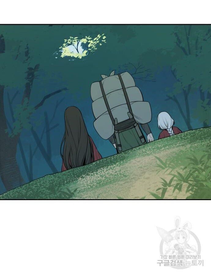 Hổ Đến Chơi Nhà - Chapter 142 - Page 28