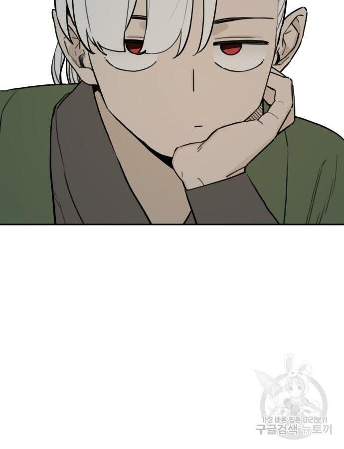 Hổ Đến Chơi Nhà - Chapter 142 - Page 32