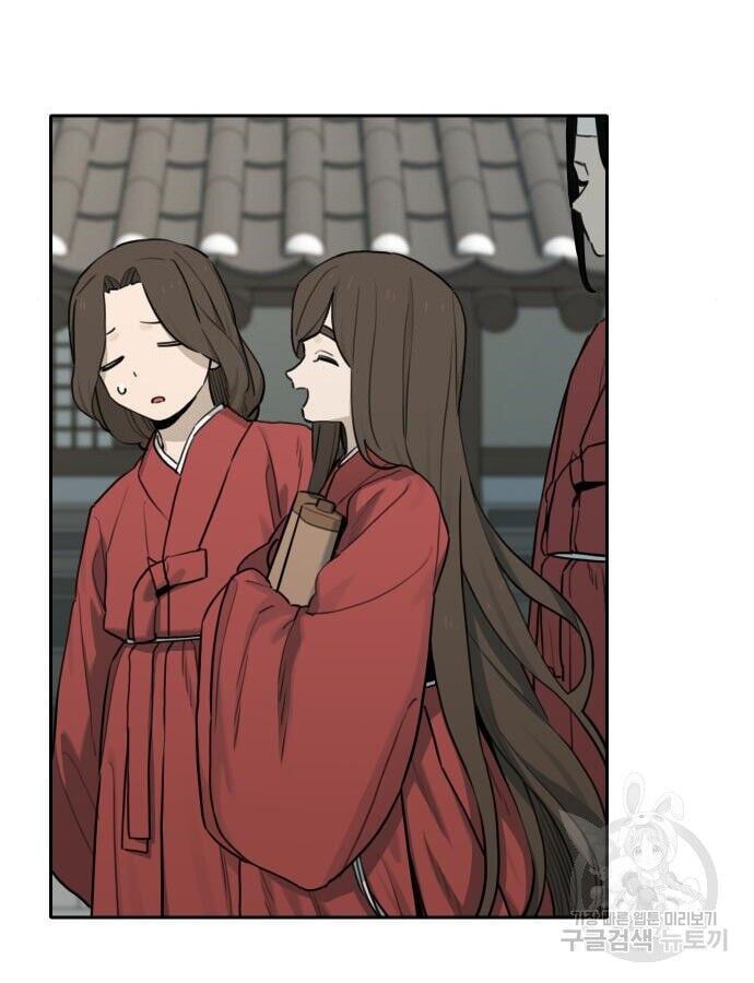 Hổ Đến Chơi Nhà - Chapter 142 - Page 33