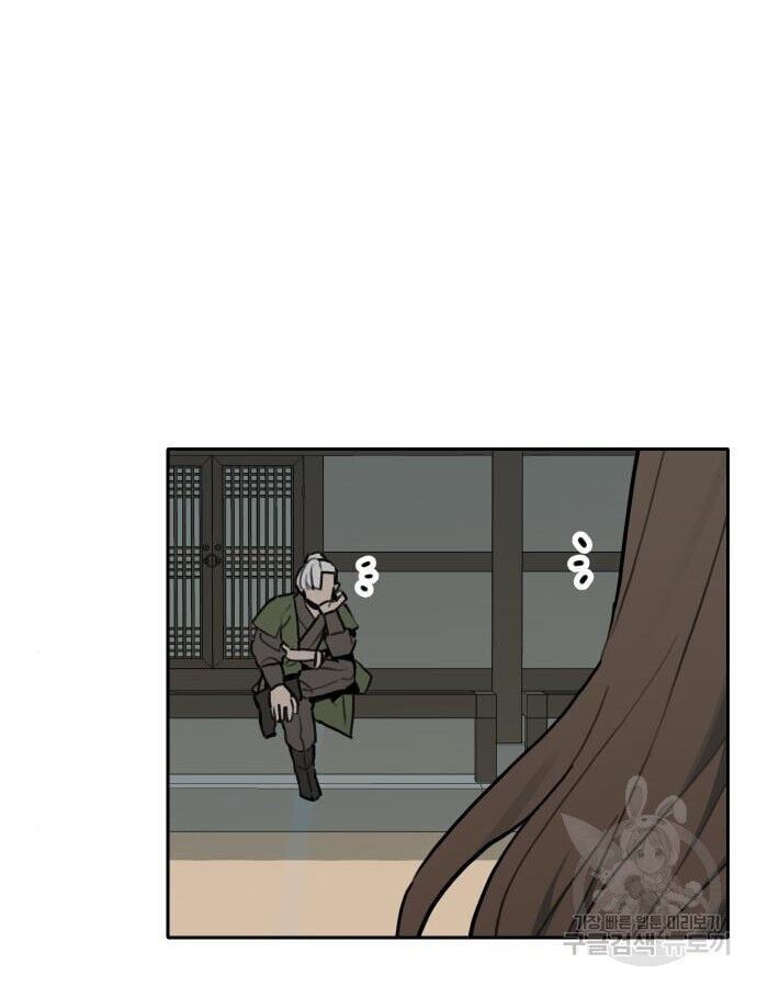 Hổ Đến Chơi Nhà - Chapter 142 - Page 34