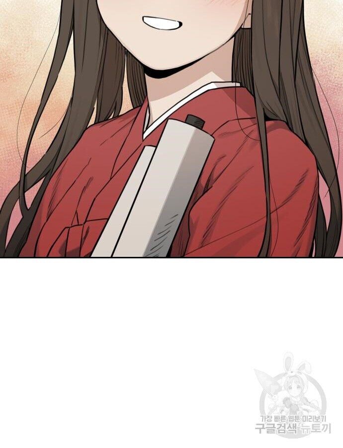 Hổ Đến Chơi Nhà - Chapter 142 - Page 36