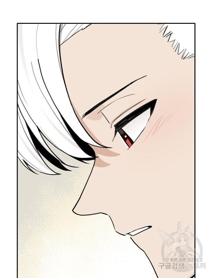 Hổ Đến Chơi Nhà - Chapter 142 - Page 38